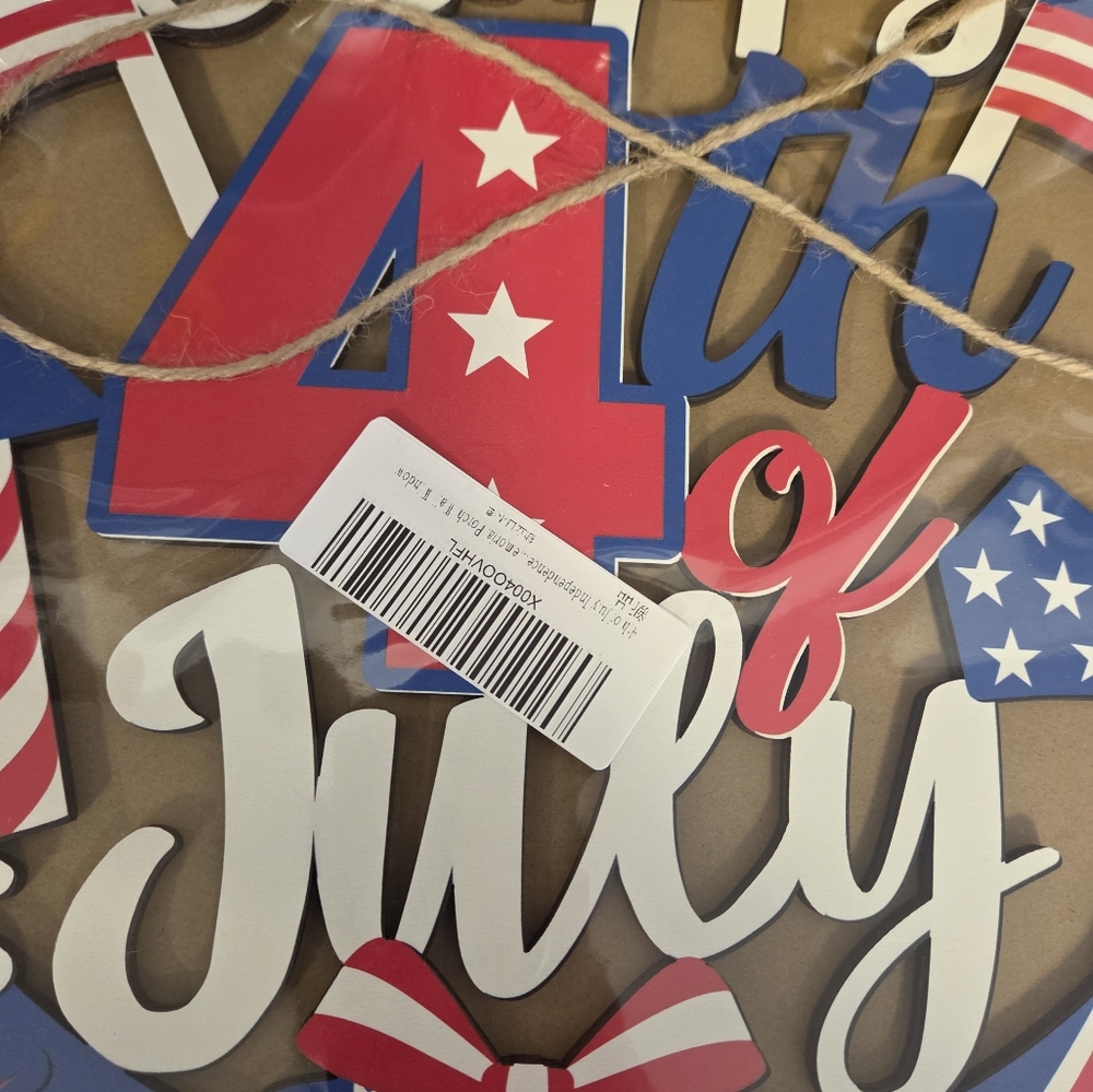 NEW Patriotic 4th of July sign - Picture 4 of 5